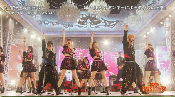 Fns歌謡祭第一夜 渡辺麻友大好き