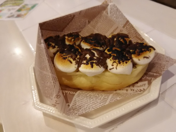 28 焼きチョコマシュマロ ミク Miku コッペパン専門のお店 28 焼きチョコマシュマロ ミク Miku コッペパン専門のお店