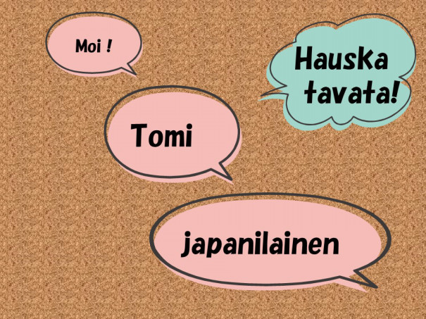 フィンランドの小学生は日本についてどれぐらい知っている インターンシップ 北欧フィンランドの暮らし