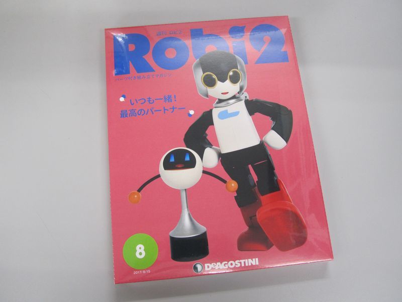 ロビ2 組立てのみ　動作不明 ロビ2』組み立て日記 （8号）／ID18 | モノボックス