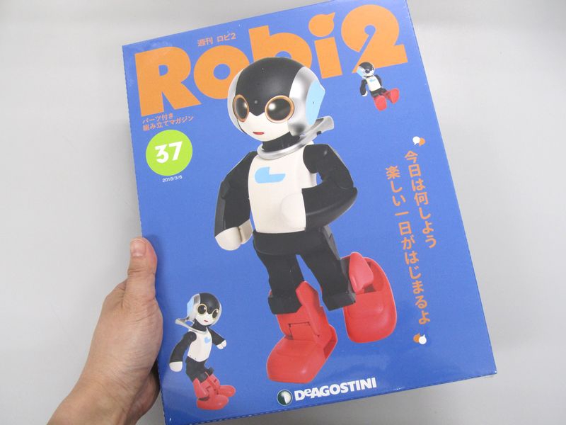 Robi2 ロビ2 パーツ No. 販売卸し売り 本・音楽・ゲーム | 3dois1.com.br