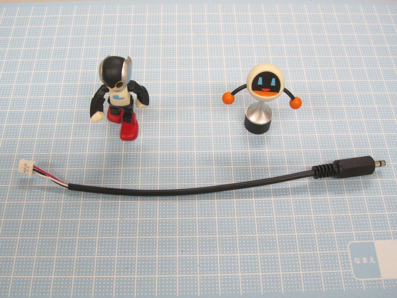 ロビ2 組立てのみ　動作不明 ロビ2』組み立て日記 （8号）／ID18 | モノボックス