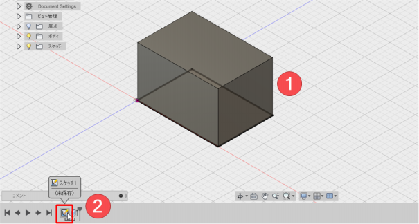 fusion360 2019年版　6冊セット 楽天市場】fusion360 本の通販