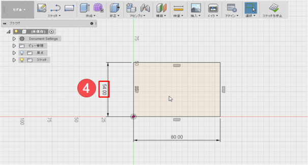 fusion360 2019年版　6冊セット fusion360 2019年版 6冊セット Fusion 360 マスターズガイド