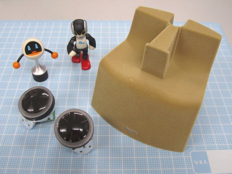 ロビ2 一式　組み立て説明書付き ロビ2』組み立て日記 （64号） | モノボックス