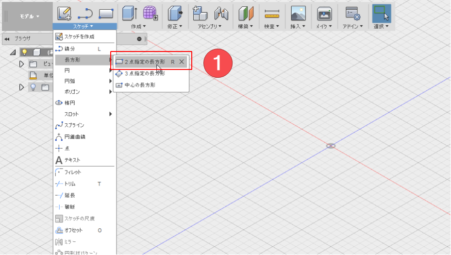 fusion360 2019年版　6冊セット 楽天市場】fusion360本ベーシックの通販