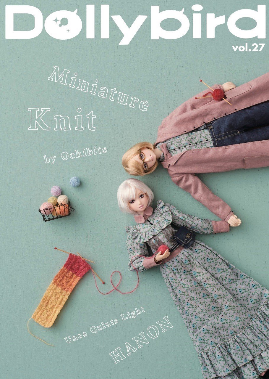 Dollybird vol.27』重版出来 | Ochibits' Miniatures