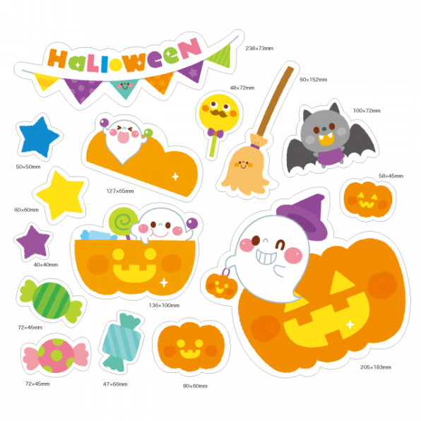 新商品 ハロウィンパネル のお知らせ イラストレーター イシグロフミカ 保育 子どものイラスト