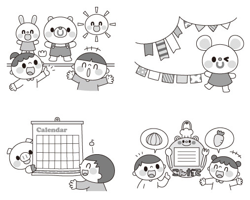 著書 かわいい保育グッズのつくりかた 自由現代社 イラストレーター イシグロフミカ 保育 子どものイラスト 著書 かわいい保育グッズのつくりかた 自由現代社 イラストレーター イシグロフミカ 保育 子どものイラスト
