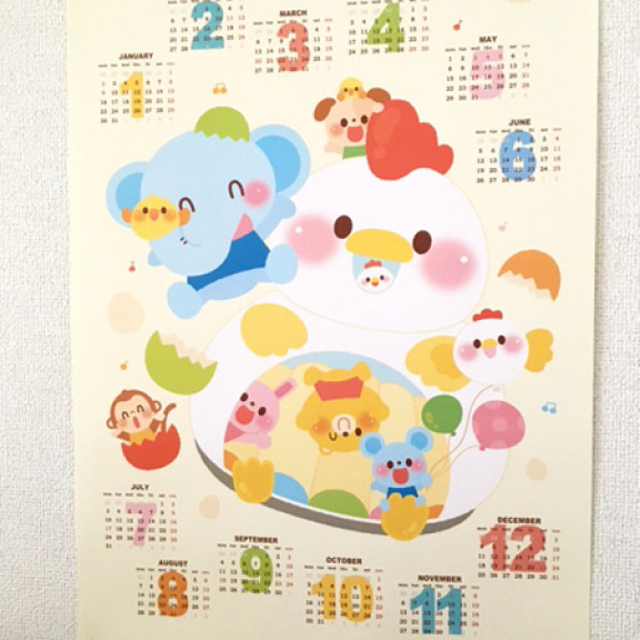イラストレーター イシグロフミカ 保育 子どものイラストの記事一覧 ページ9 イラストレーター イシグロフミカ 保育 子どものイラストの記事一覧 ページ9