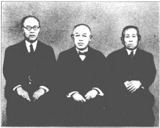 口話教育普及に貢献した西川吉之助・橋村徳一・川本宇之介の3人の写真 聾史を探る