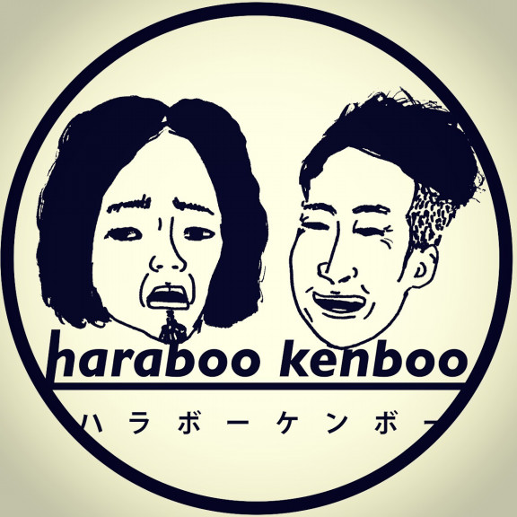 Dj エルパソの2人 Harabooとkenbooのブログ