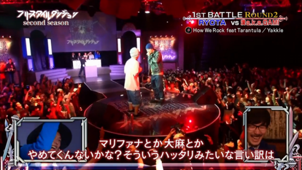 漢a K A Gami マリファナとか大麻とかやめてくんないかな サ上 漢a K A Gami マリファナとか大麻とかやめてくんないかな サ上