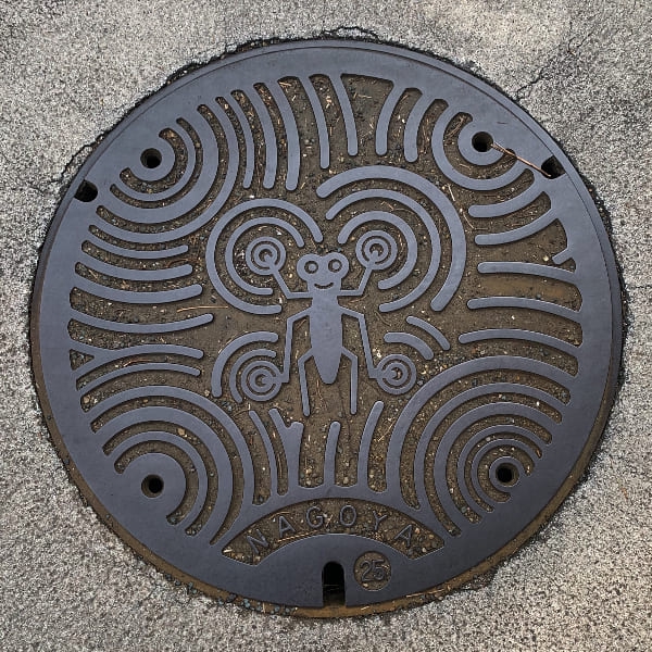 アメンボのマンホール(名古屋市) | 旅のついでにマンホール
