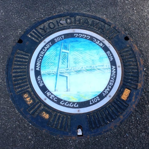 マンホール 型枠パネル搬出用ボルトロック式ハイグリップマンホールカバー