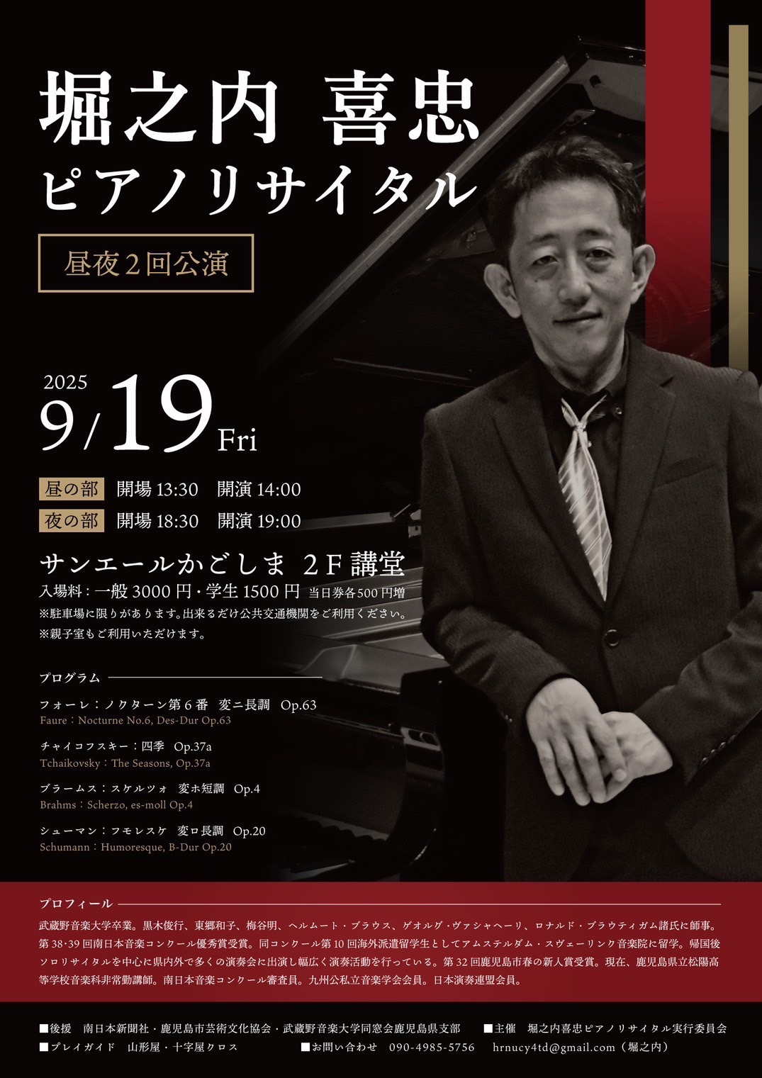 a1a107de8a48539eab783614c0bca2