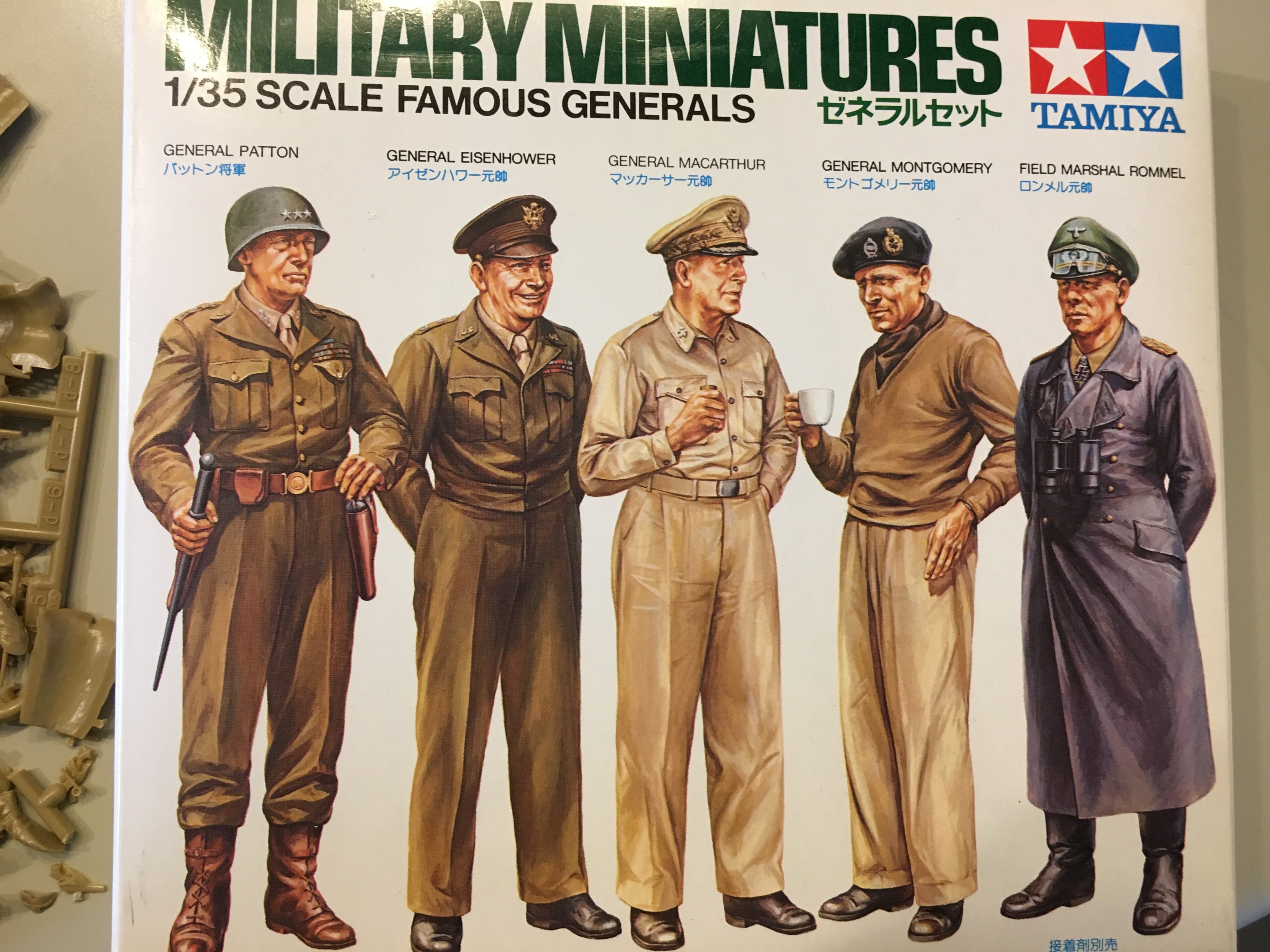 タミヤ 1/35 ゼネラルセット 塗装完成品 メルカリ出品「タミヤ 1/35 ゼネラルセット 完成品」 | tai