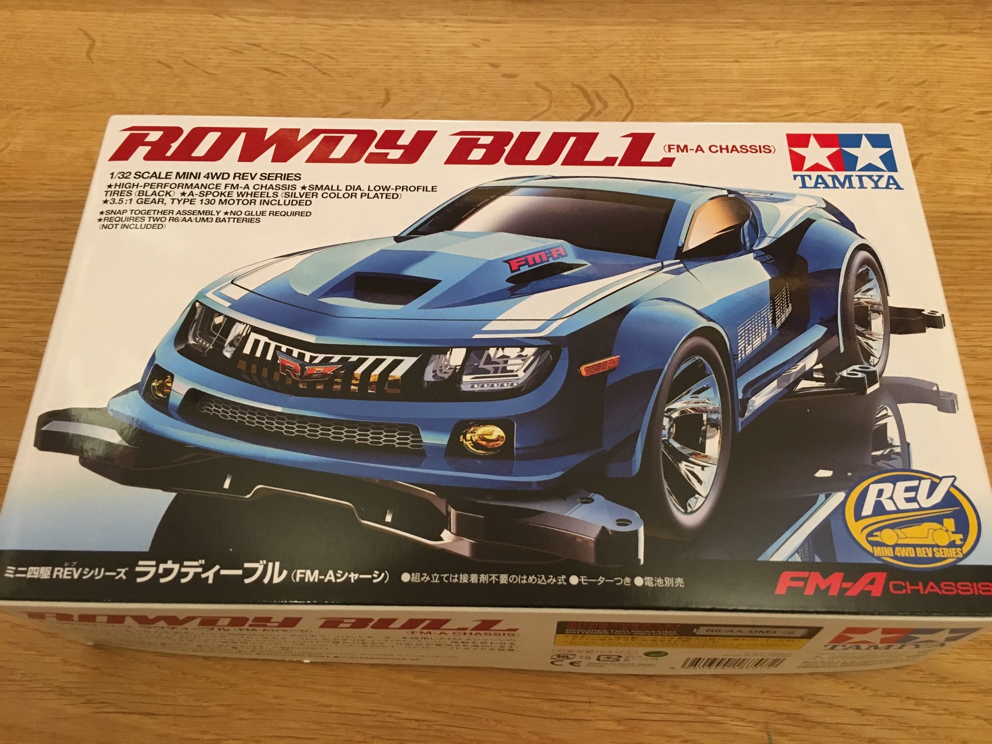ミニ四駆　完成品　ラウディーブル　ROWDY BULL MSシャーシ タミヤ 1/32 ミニ四駆REVシリーズ ラウディーブル （FM-A