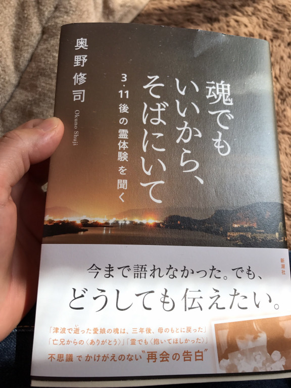 17年03月の記事一覧 サラリーマンメディア Issy S Eye