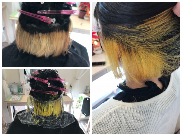 金運アップ インナーカラー Lapark Saku 金運アップ インナーカラー Lapark Saku