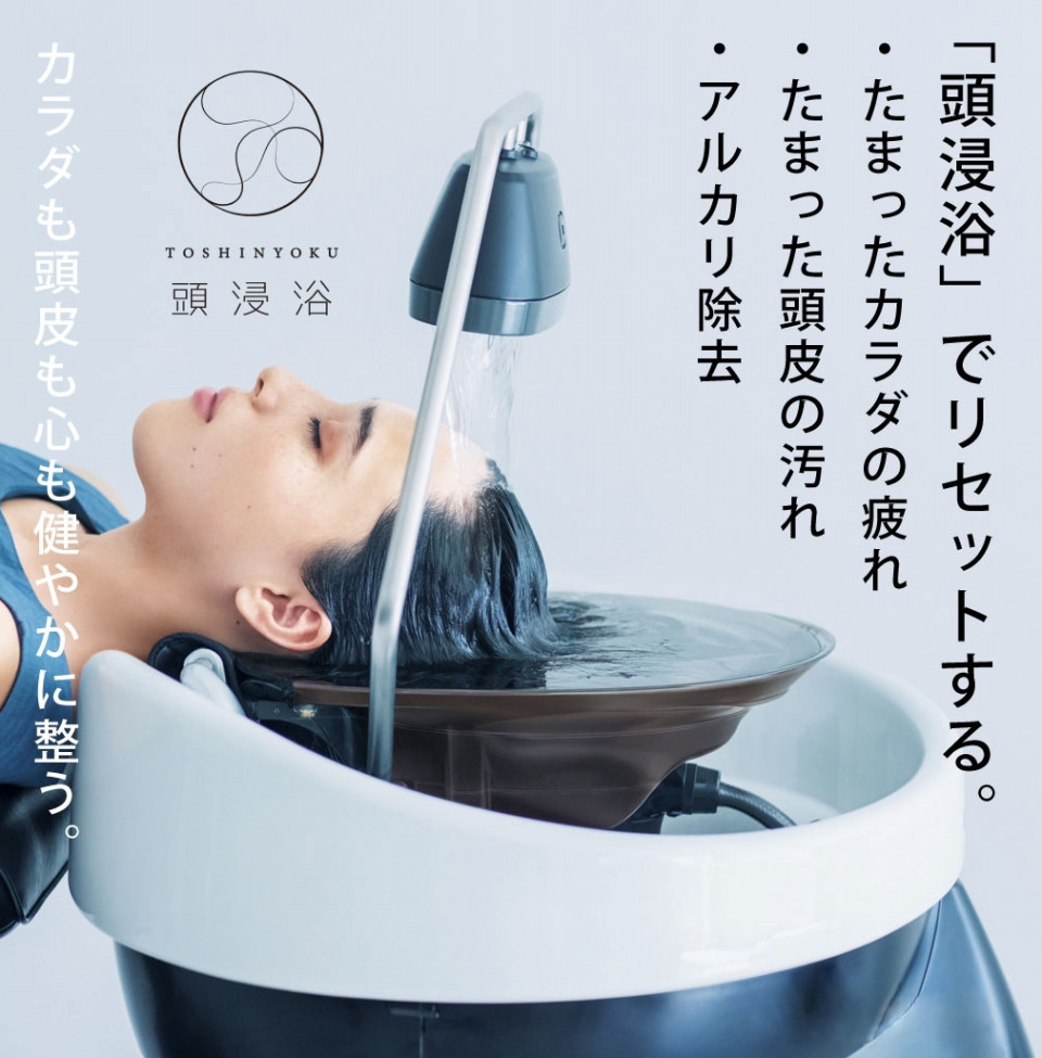 ５月新メニューとキャンペーンのお知らせ！