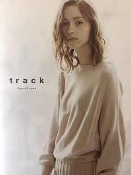 米子 美容室 求人 Lapark Saku