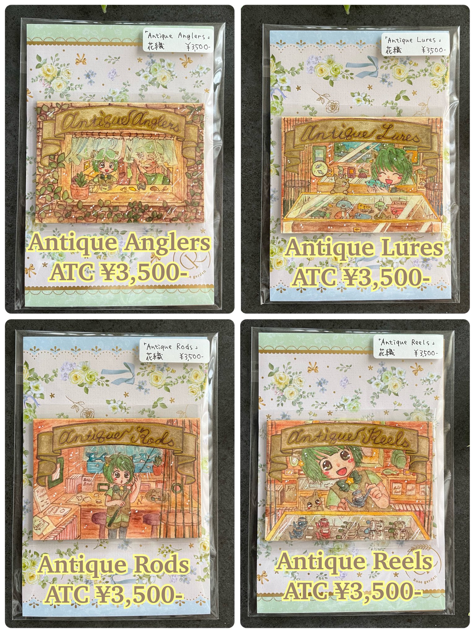 ル*〜様 ブラウン ディックス 油彩画 フリジール Online Shop | Gallery ARTIST GUILD