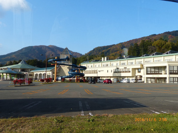 お山を歩いてみよう ８ 東根山 お山を歩いてみよう