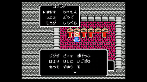 アレの発売までに過ぎ去りし時をどこまで進めるか遊んでみたii ４ パッケージゲームを死ぬまで遊ぶログ 略称 パケログ