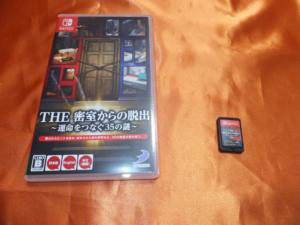 Cdn Amebaowndme Com Madrid Prd Madrid Web Image