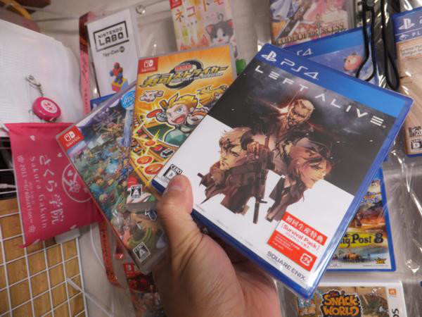 卒業式に行きました 今週の振り返り パッケージゲームを死ぬまで遊ぶログ 略称 パケログ