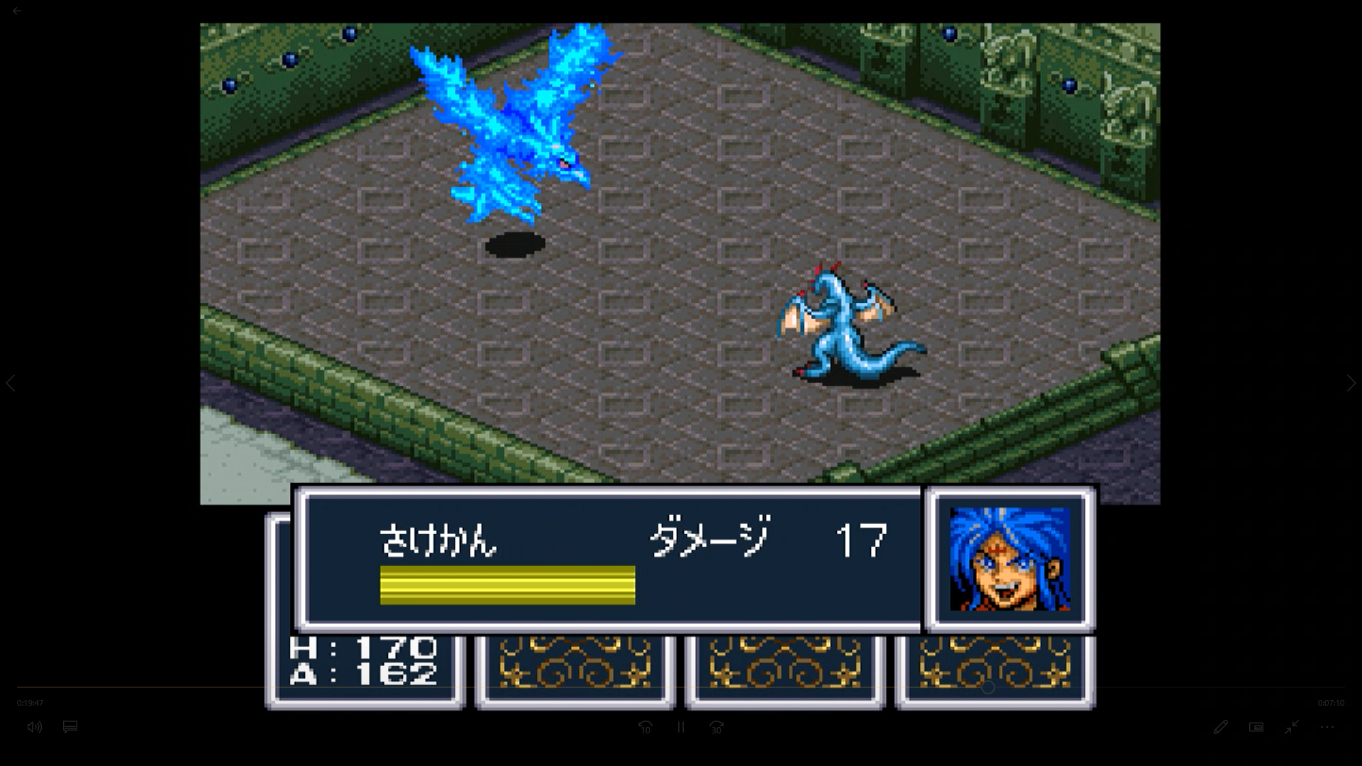 遅ればせながらワイルドにブレスオブをプレイするなど２３ パッケージゲームを死ぬまで遊ぶログ 略称 パケログ