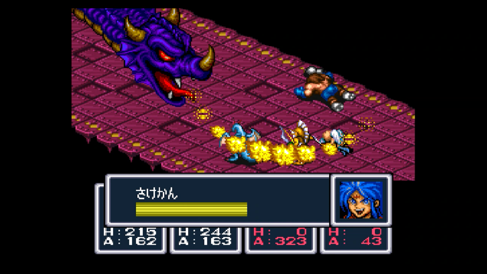 遅ればせながらワイルドにブレスオブをプレイするなど22 パッケージゲームを死ぬまで遊ぶログ 略称 パケログ 遅ればせながらワイルドにブレスオブをプレイするなど22 パッケージゲームを死ぬまで遊ぶログ 略称 パケログ