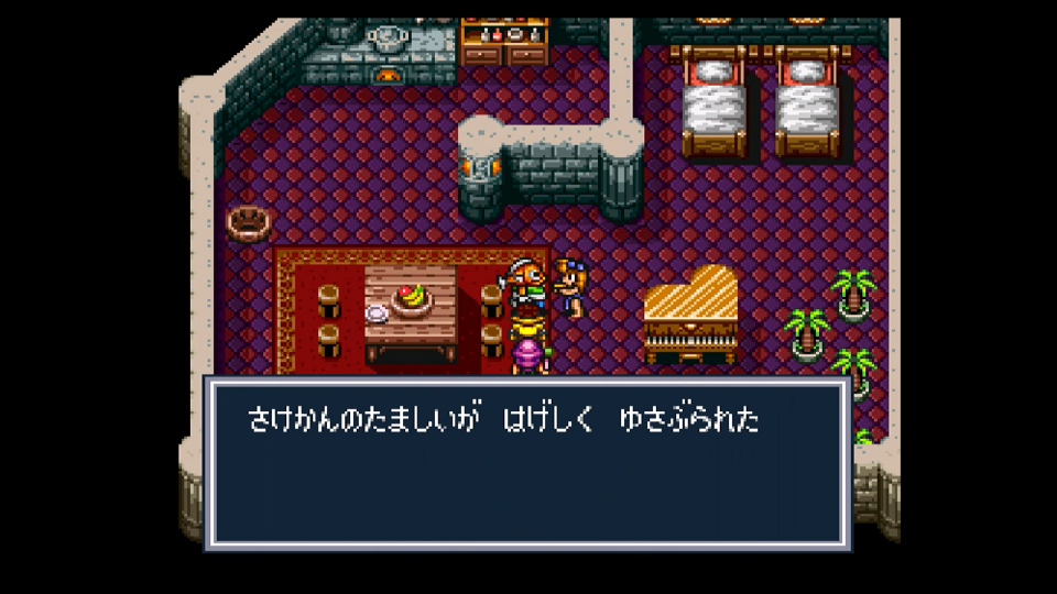 遅ればせながらワイルドにブレスオブをプレイするなど22 パッケージゲームを死ぬまで遊ぶログ 略称 パケログ 遅ればせながらワイルドにブレスオブをプレイするなど22 パッケージゲームを死ぬまで遊ぶログ 略称 パケログ