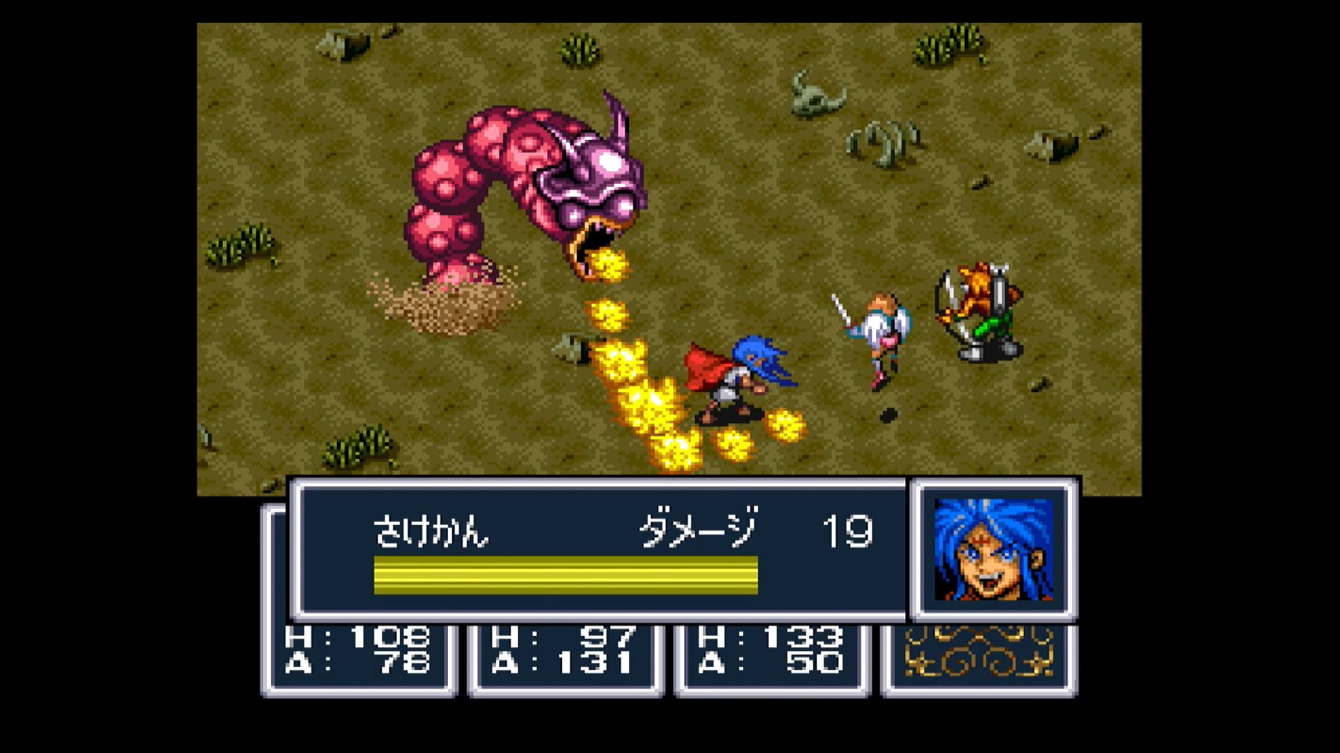 遅ればせながらワイルドにブレスオブをプレイするなど10