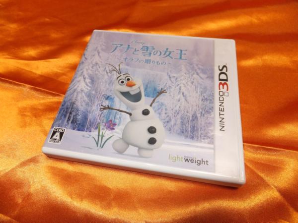 想い出に残る３ＤＳのあのゲーム１『アナと雪の女王 オラフの贈りもの