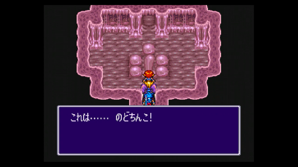 やっとのことでワイルドにブレスオブをプレイするなど11 パッケージゲームを死ぬまで遊ぶログ 略称 パケログ やっとのことでワイルドにブレスオブをプレイするなど11 パッケージゲームを死ぬまで遊ぶログ 略称 パケログ