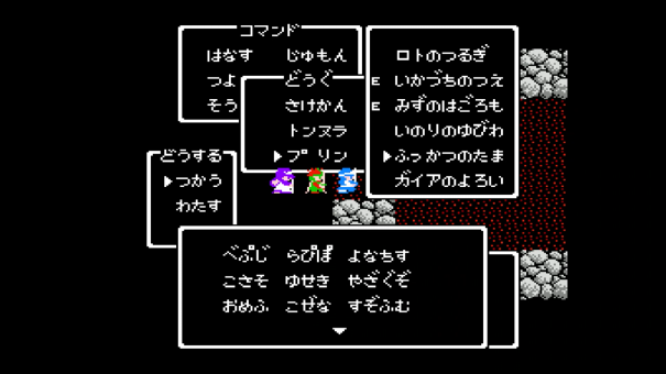アレの発売までに過ぎ去りし時をどこまで進めるか遊んでみたII