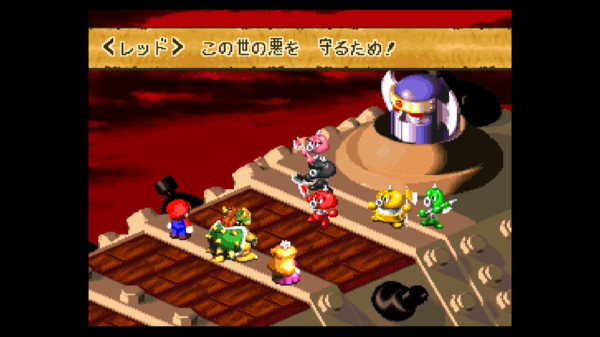 あの頃のあのヒゲのあの冒険を９ パッケージゲームを死ぬまで遊ぶログ 略称 パケログ
