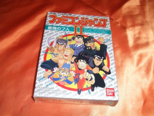 RFC0135『ファミコンジャンプII 最強の７人』 | パッケージゲームを