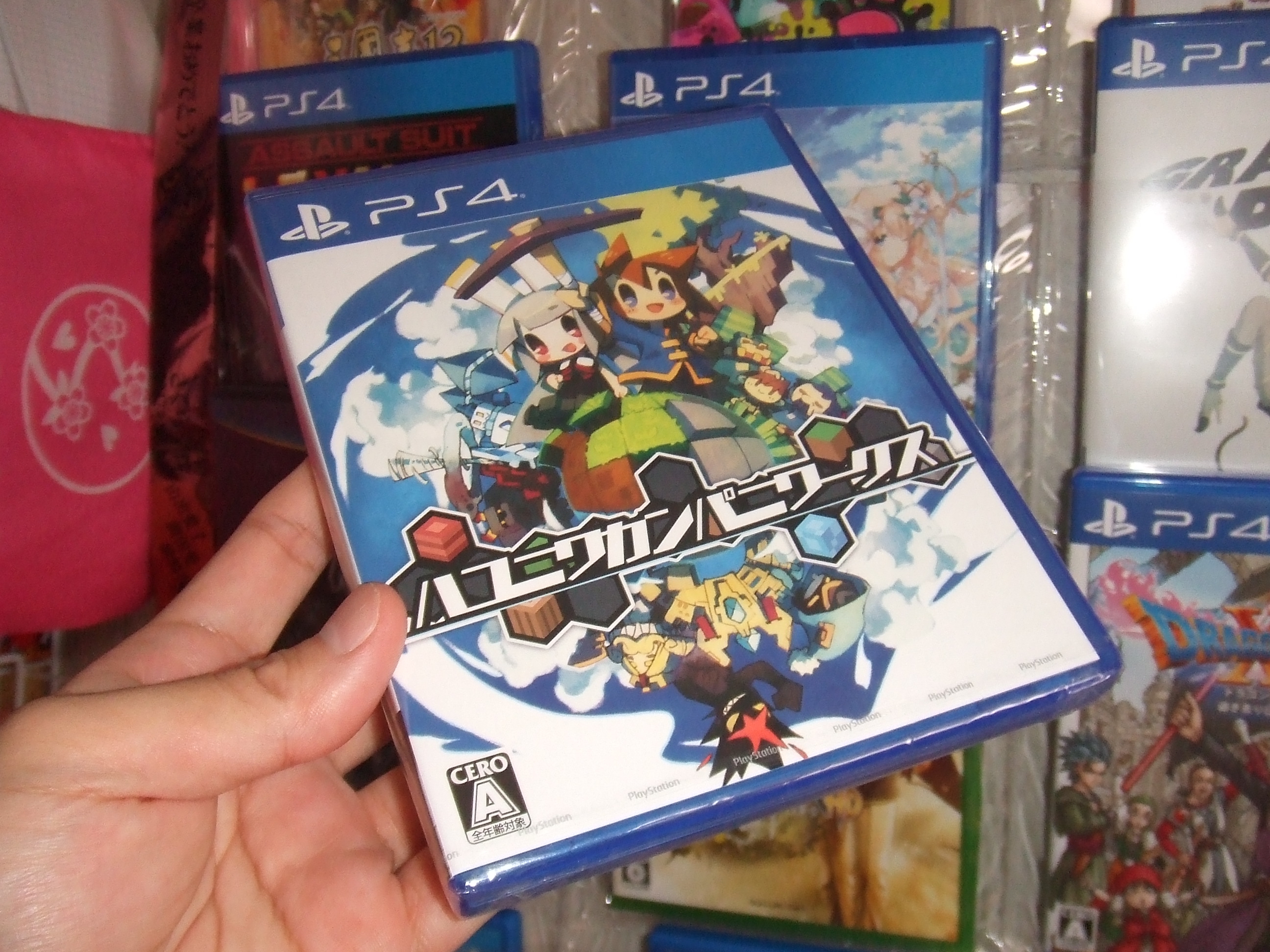 インタビュー記事は雑誌と併せて 18年4月3週目報告 パッケージゲームを死ぬまで遊ぶログ 略称 パケログ