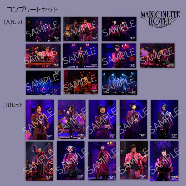 本日限定値下げ！限定出品♡マリオネットワンピースセット♡ 