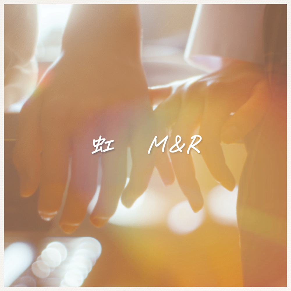 M&R Release | RoB Music Label