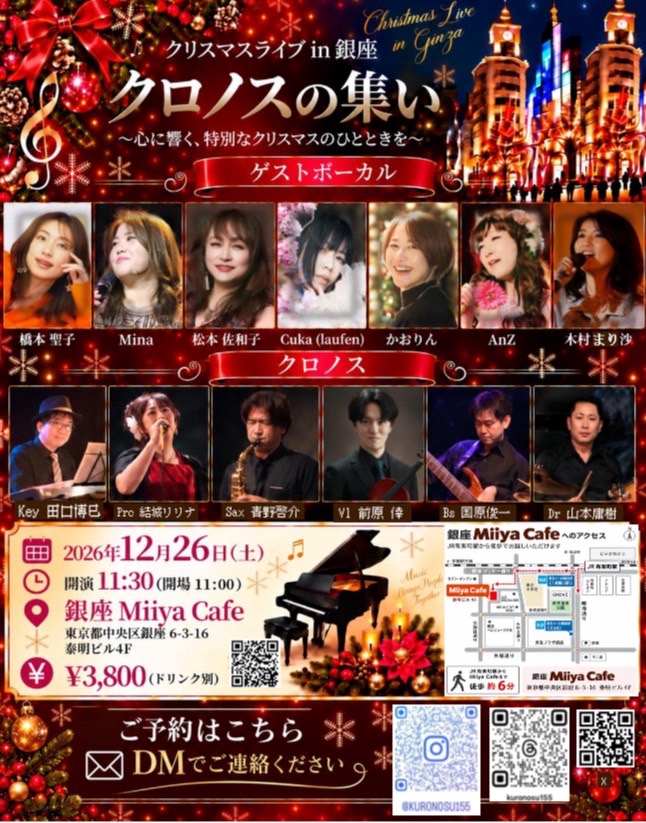 藤本唯千夏 サイン入りチェキ サイン入りopen houseメジャー