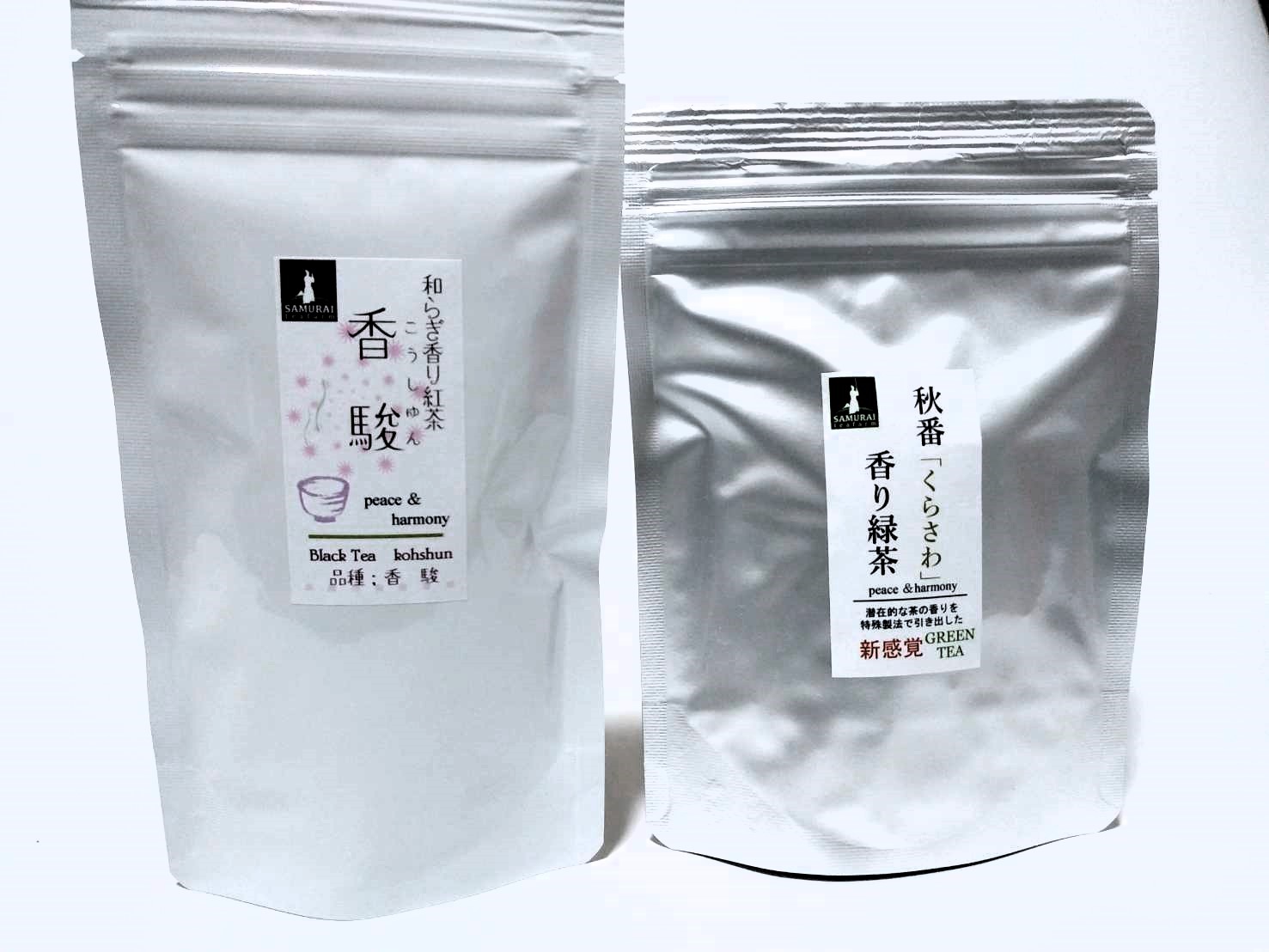 2024年産オススメセット | SAMURAI teafarm 牧之原山本園