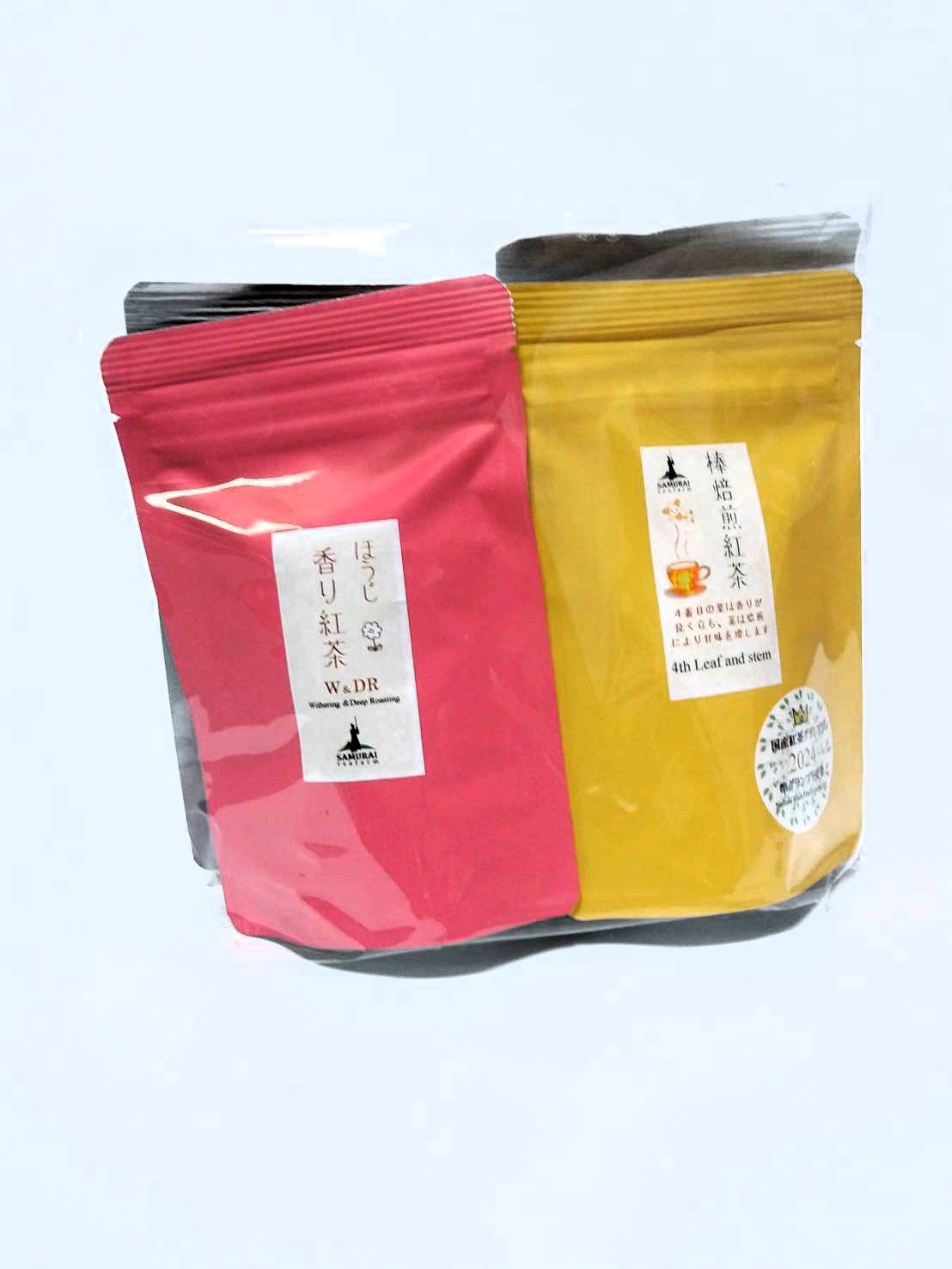 2024年産オススメセット | SAMURAI teafarm 牧之原山本園