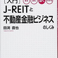 ウォーレン バフェットはこうして最初の1億ドルを稼いだ 若き日のバフェットに学ぶ最強の投資哲学 グレン アーノルド お金のいろは Byあせっとびるだーず