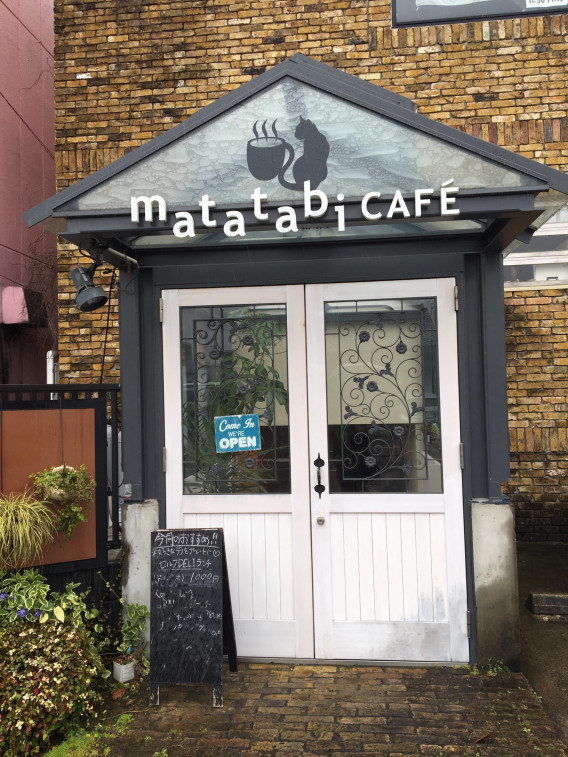 飲食店営業許可の旅終了 Sunny To Go 移動式ホットサンド屋