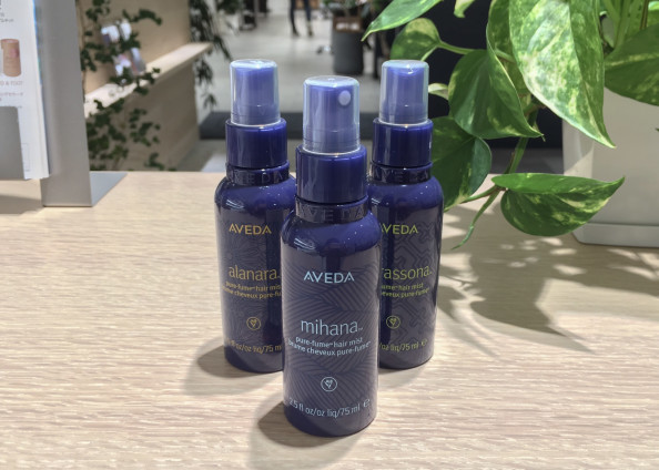 商品情報 素敵な香りを纏いませんか 数量限定 Spice Hair コピス吉祥寺店official Blog