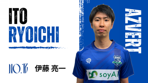 MEMBER/ SCHEDULE | アズヴェール藤沢公式ホームページ